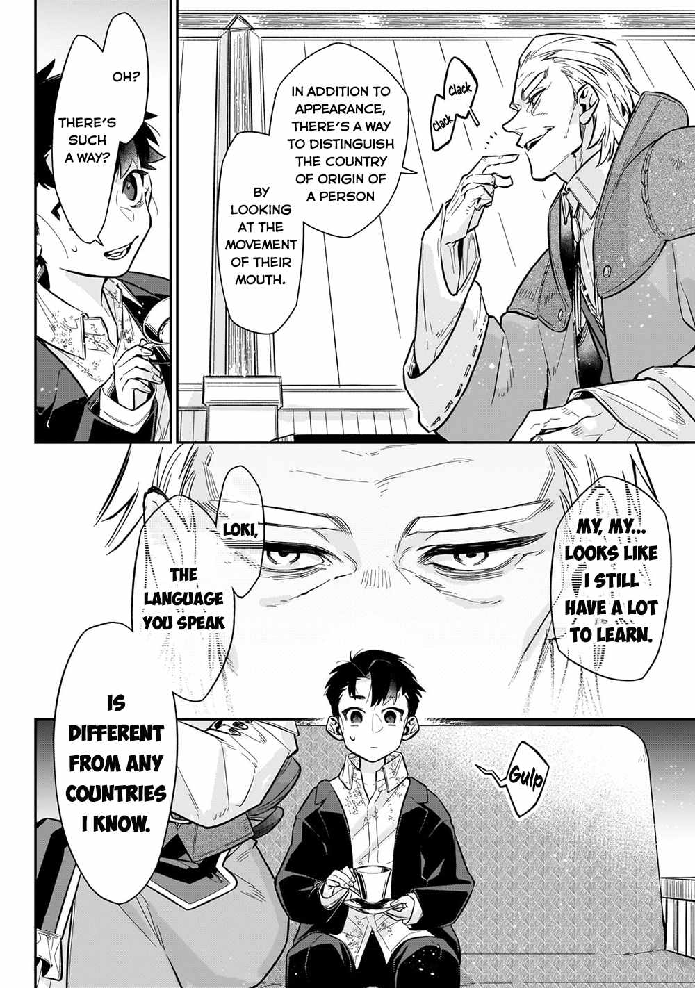 Ikitsuku Saki wa Yuusha ka Maou ka chapter 7 page 12