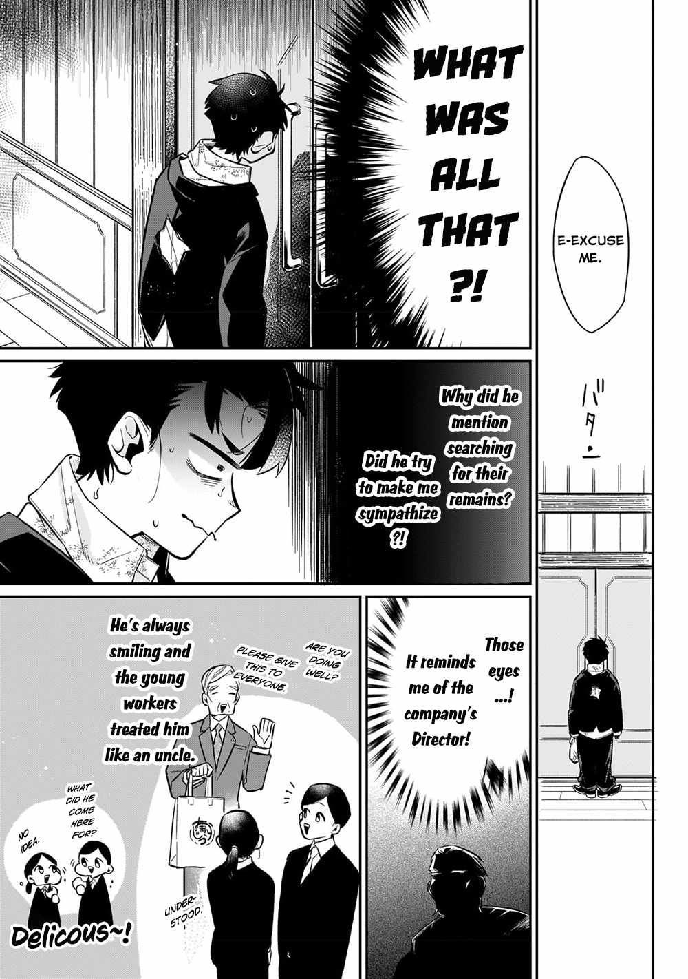 Ikitsuku Saki wa Yuusha ka Maou ka chapter 7 page 17