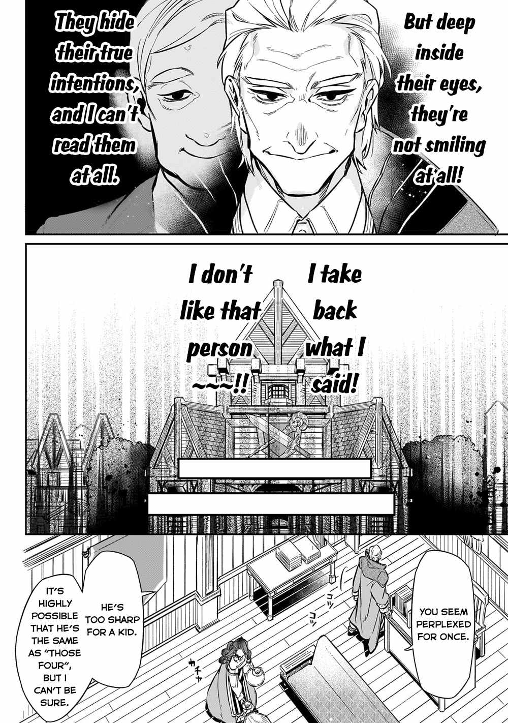 Ikitsuku Saki wa Yuusha ka Maou ka chapter 7 page 18