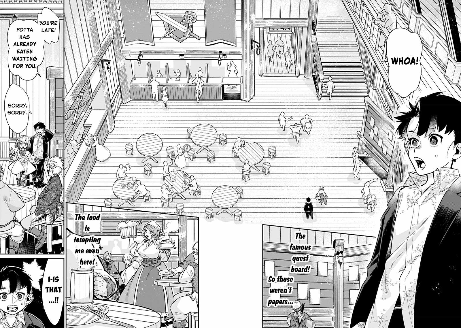 Ikitsuku Saki wa Yuusha ka Maou ka chapter 7 page 5