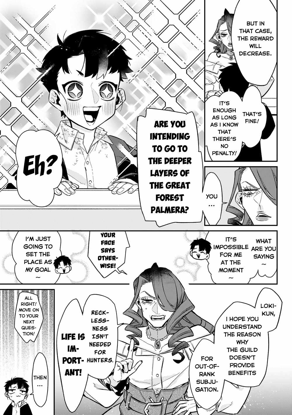 Ikitsuku Saki wa Yuusha ka Maou ka chapter 8 page 14