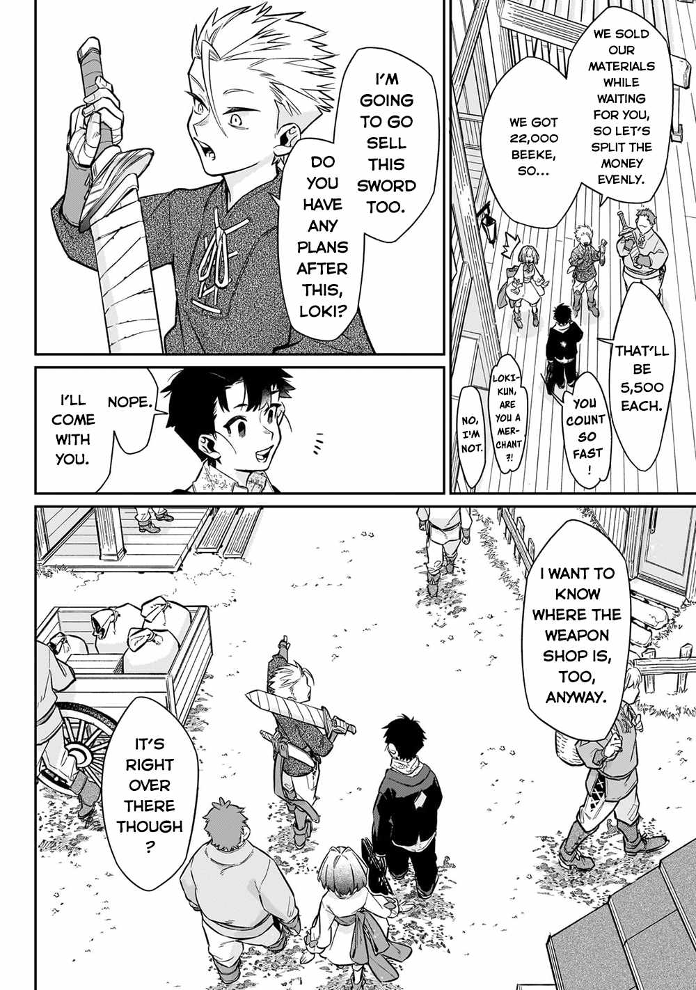 Ikitsuku Saki wa Yuusha ka Maou ka chapter 8 page 17