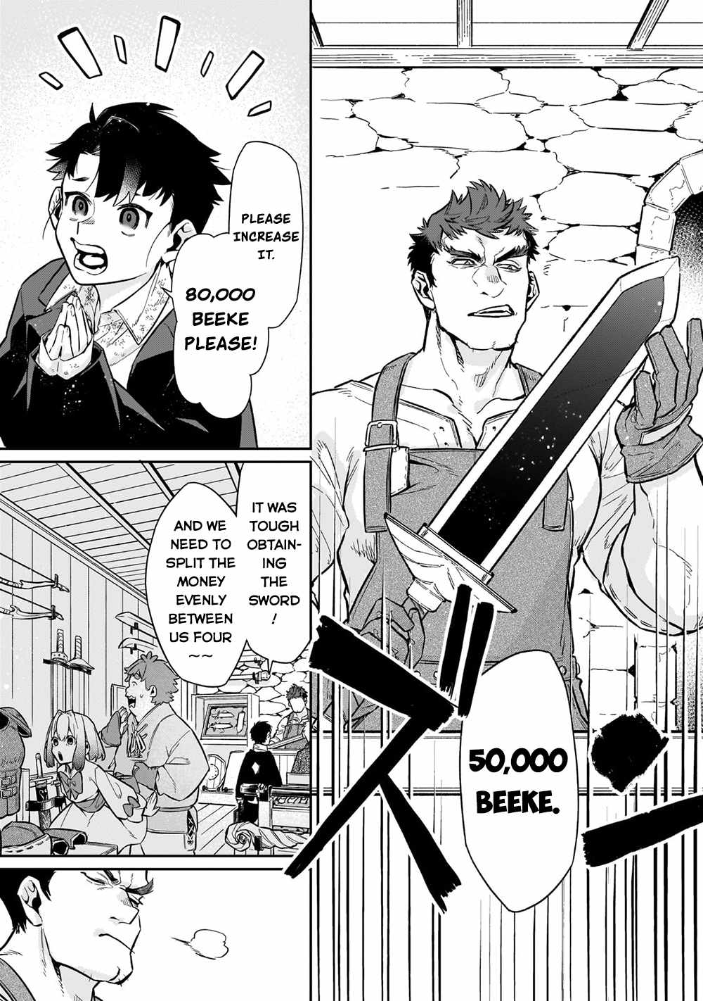 Ikitsuku Saki wa Yuusha ka Maou ka chapter 8 page 18