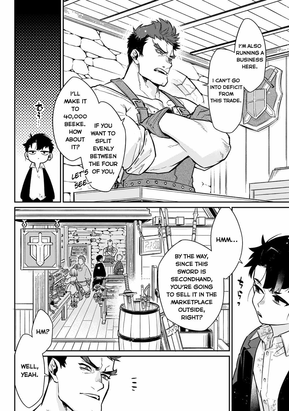 Ikitsuku Saki wa Yuusha ka Maou ka chapter 8 page 19