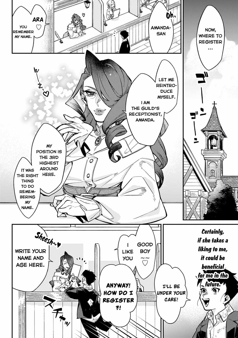 Ikitsuku Saki wa Yuusha ka Maou ka chapter 8 page 5