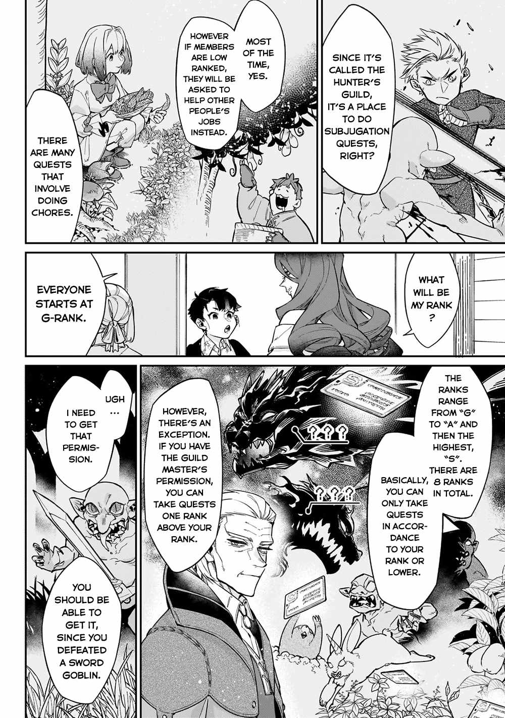 Ikitsuku Saki wa Yuusha ka Maou ka chapter 8 page 7