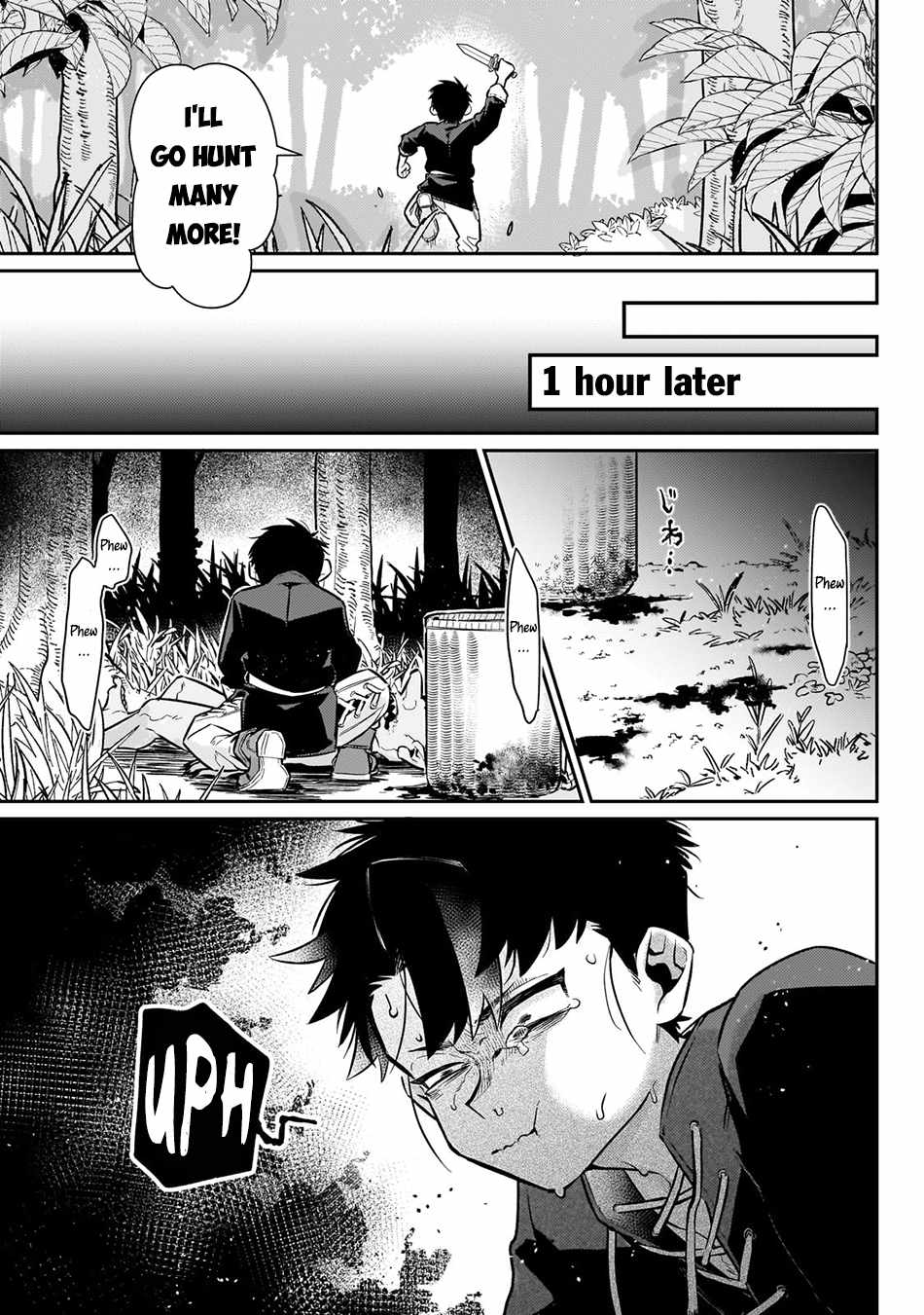 Ikitsuku Saki wa Yuusha ka Maou ka chapter 9 page 10