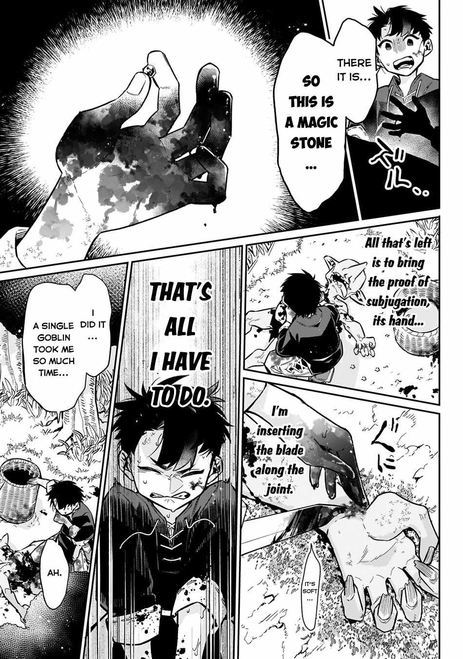 Ikitsuku Saki wa Yuusha ka Maou ka chapter 9 page 12