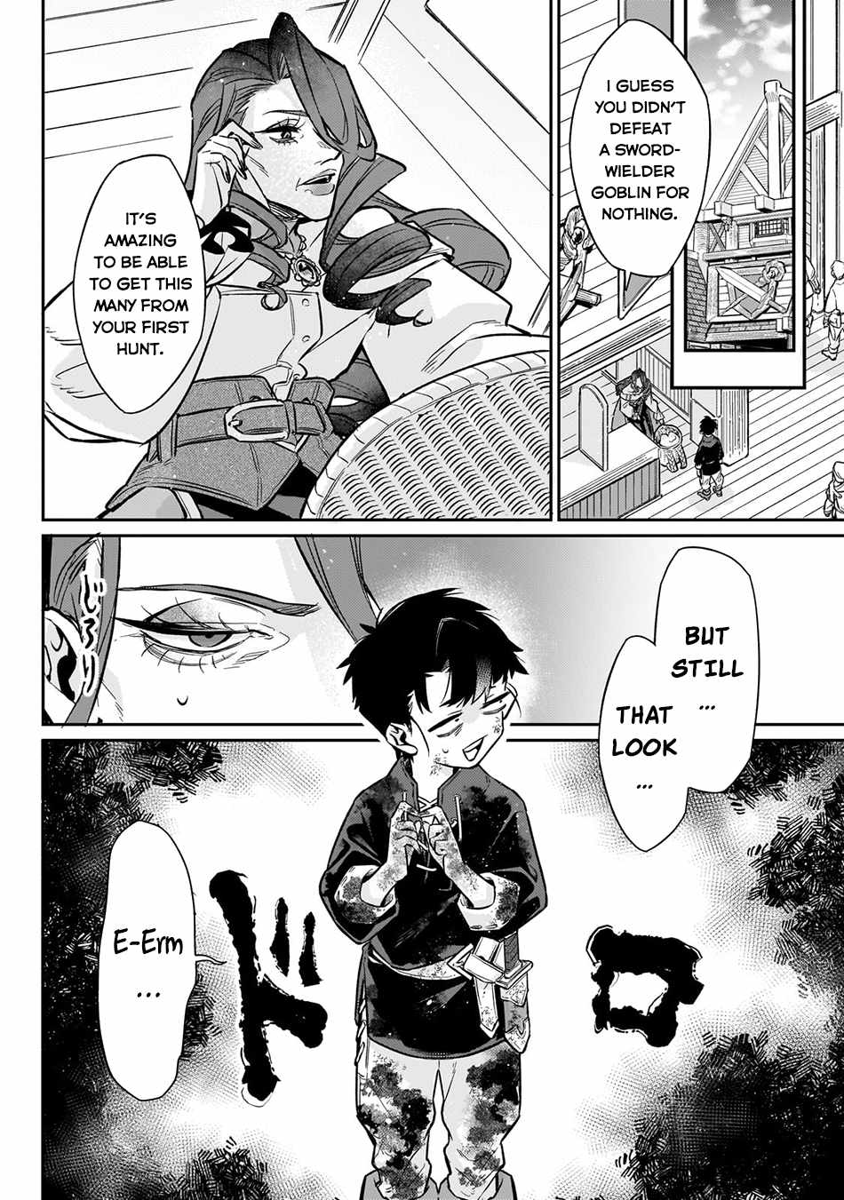 Ikitsuku Saki wa Yuusha ka Maou ka chapter 9 page 15