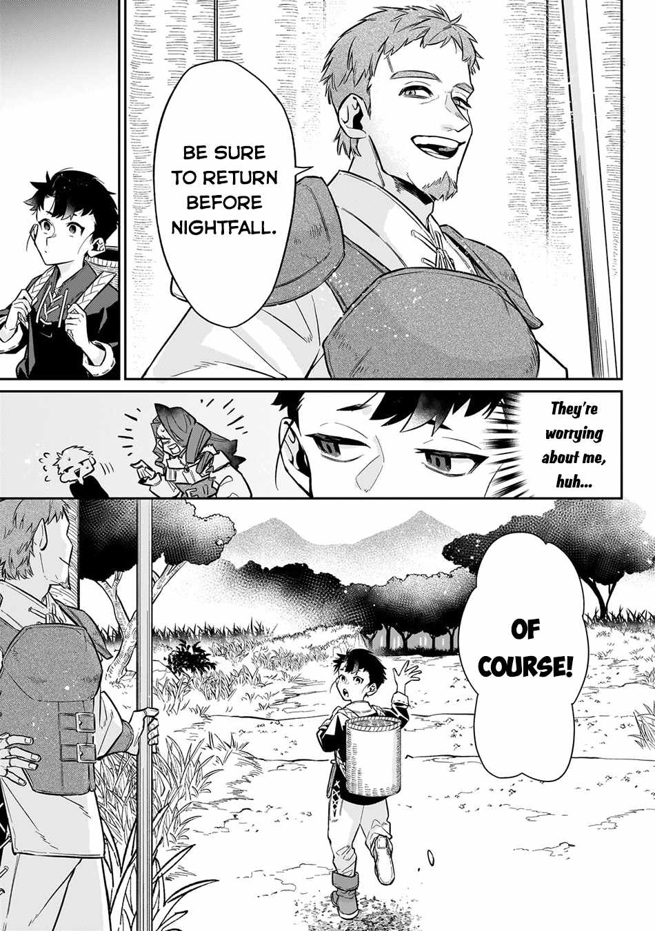 Ikitsuku Saki wa Yuusha ka Maou ka chapter 9 page 6