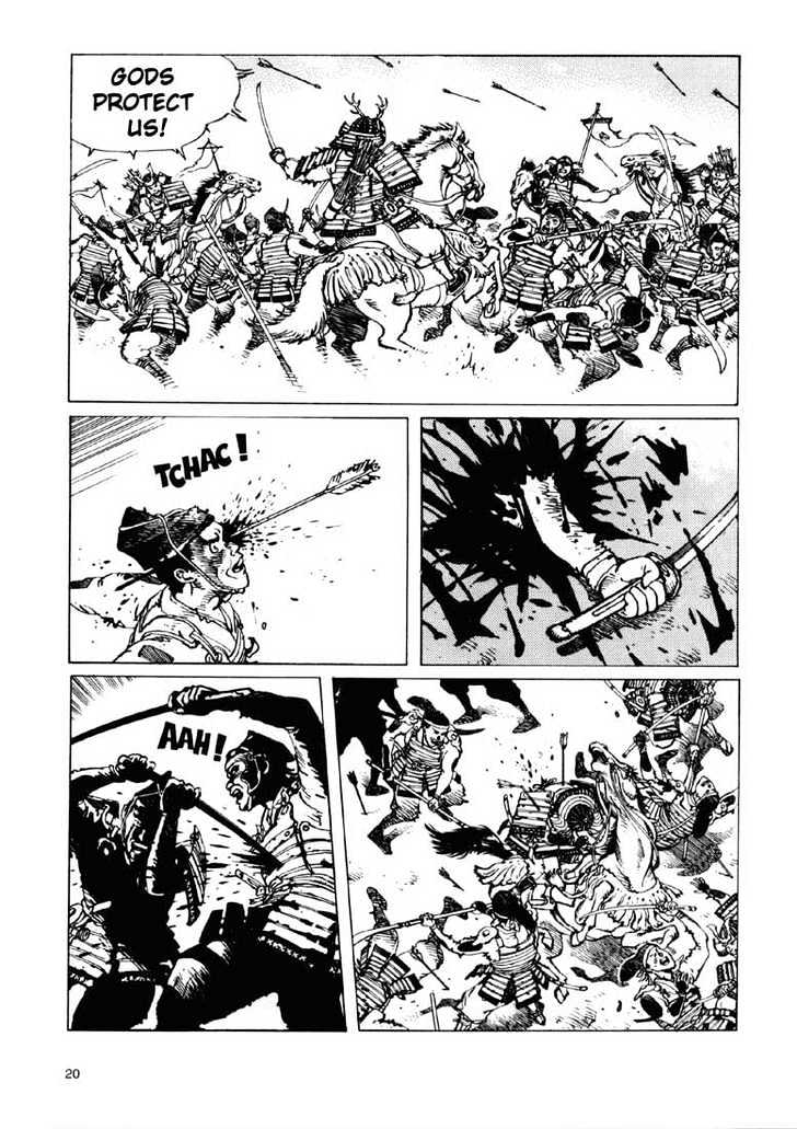 Ikkyu chapter 1.1 page 12