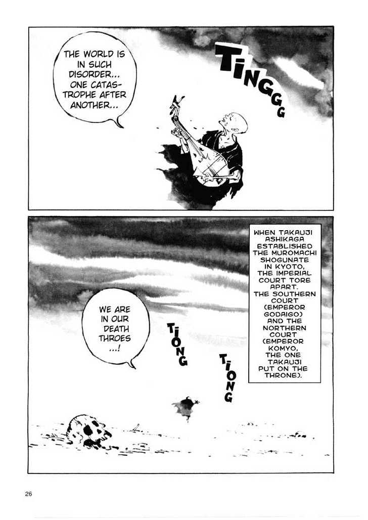 Ikkyu chapter 1.1 page 17