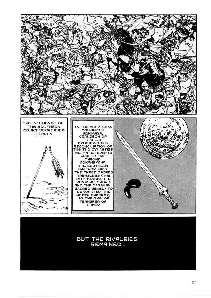 Ikkyu chapter 1.1 page 18