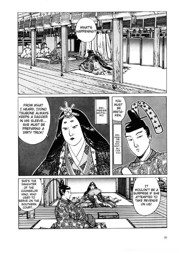 Ikkyu chapter 1.1 page 22