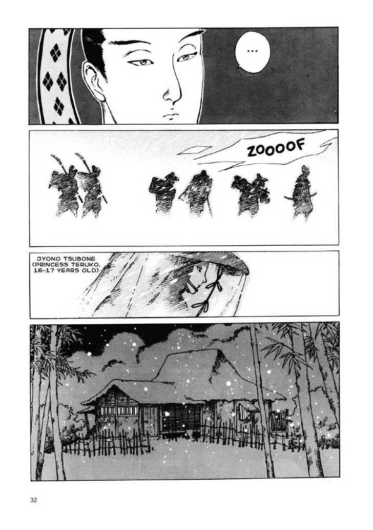 Ikkyu chapter 1.1 page 23