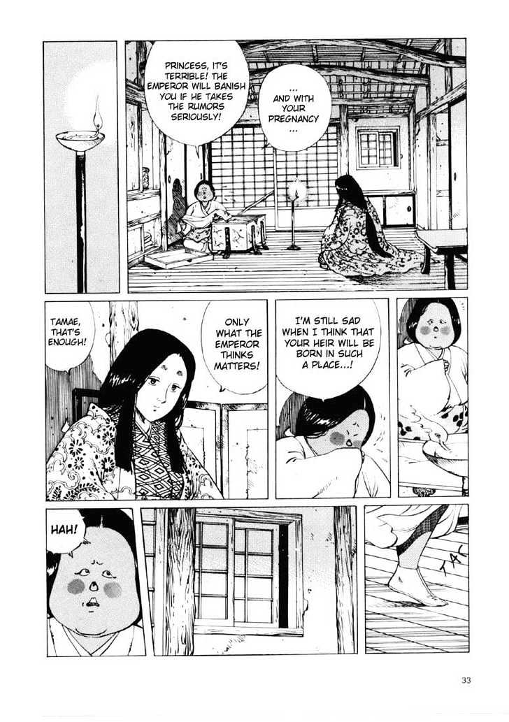 Ikkyu chapter 1.1 page 24