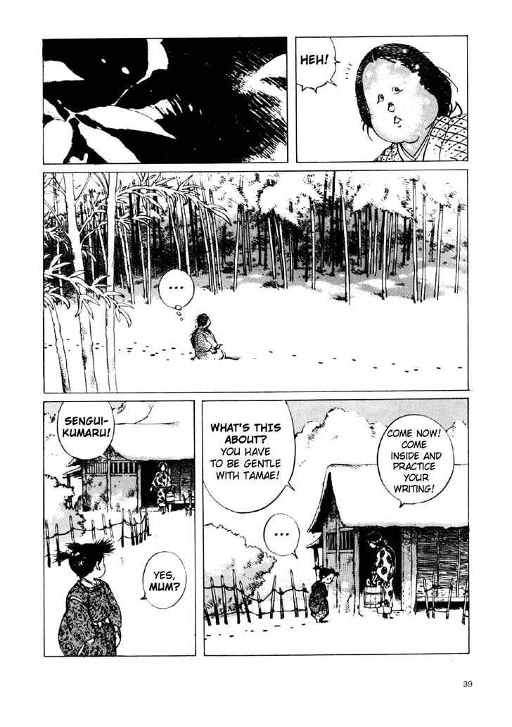 Ikkyu chapter 1.1 page 29