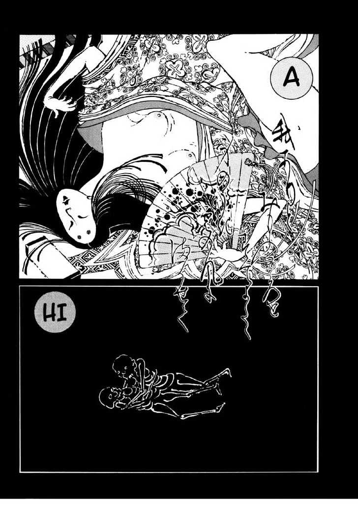 Ikkyu chapter 1.1 page 5