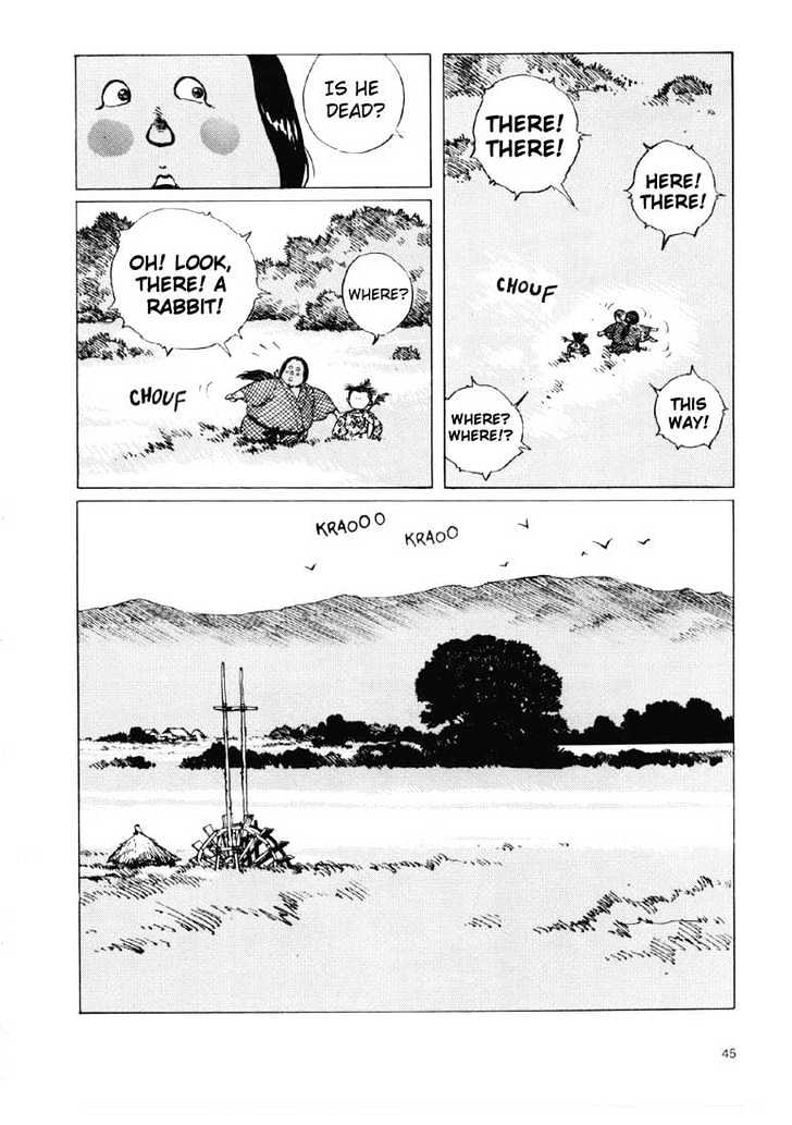 Ikkyu chapter 1.2 page 1