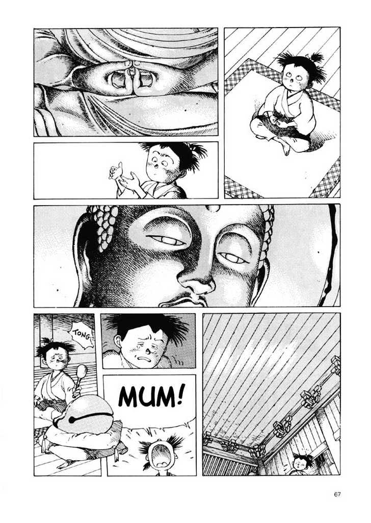 Ikkyu chapter 1.2 page 23