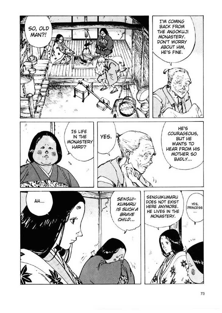 Ikkyu chapter 1.2 page 29