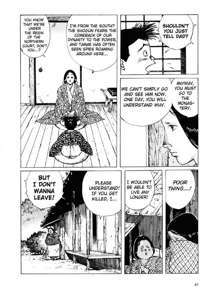 Ikkyu chapter 1.2 page 3