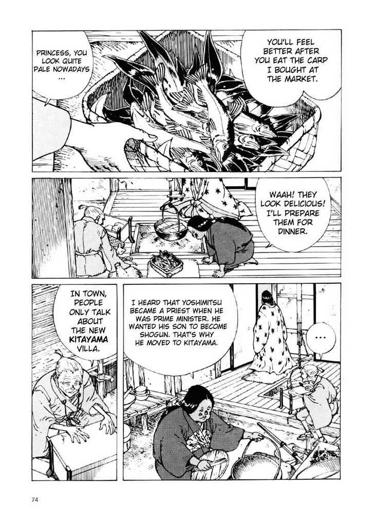 Ikkyu chapter 1.2 page 30