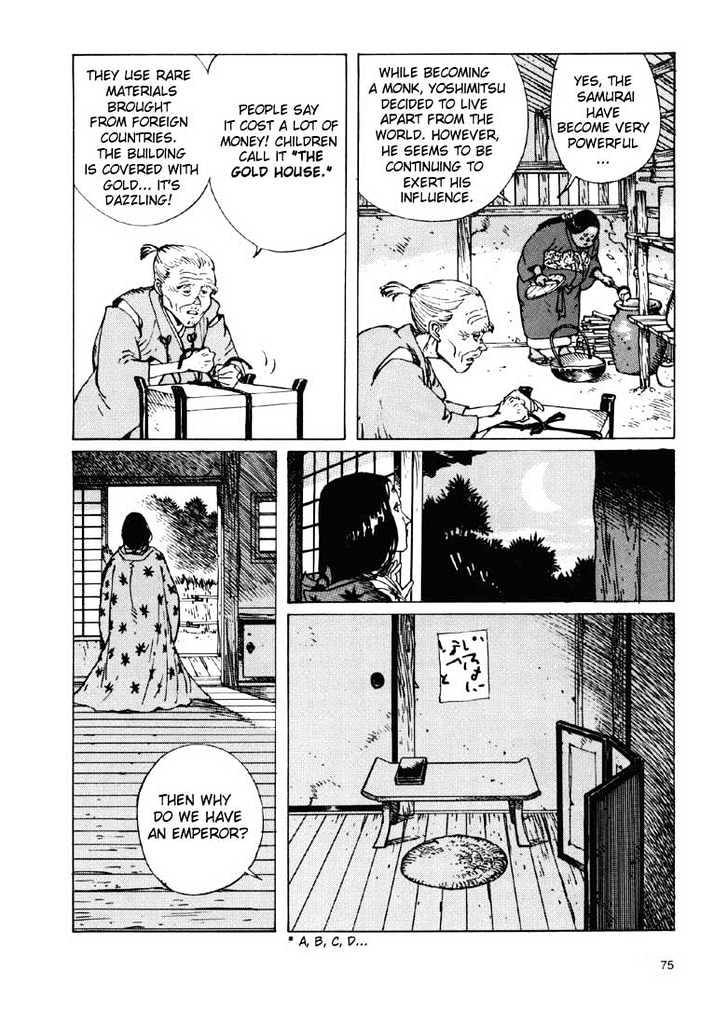 Ikkyu chapter 1.2 page 31