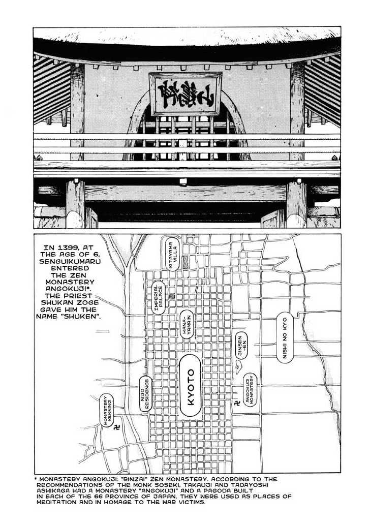 Ikkyu chapter 1.2 page 6