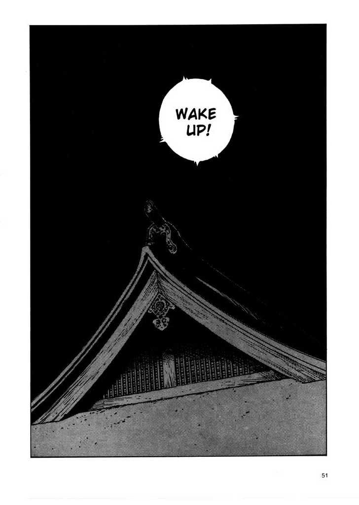 Ikkyu chapter 1.2 page 7