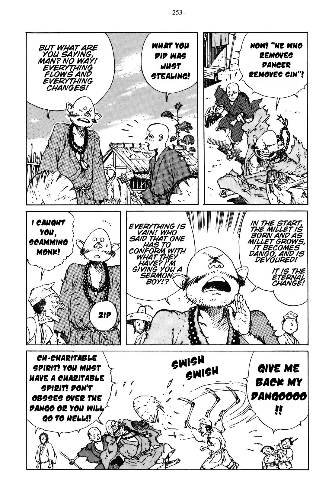 Ikkyu chapter 10 page 15