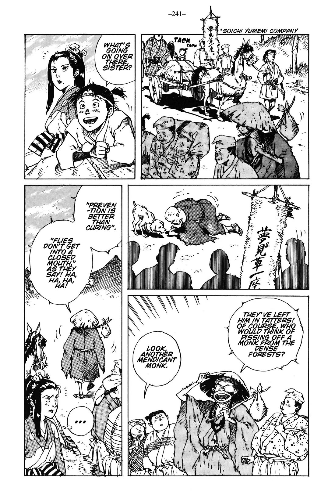 Ikkyu chapter 10 page 3