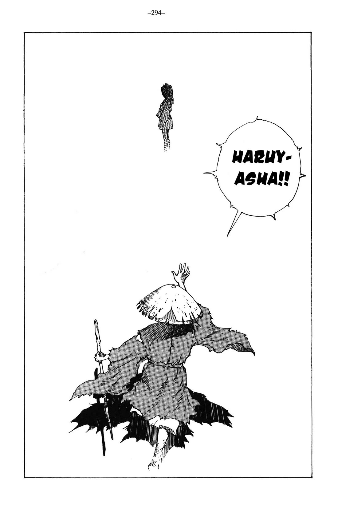 Ikkyu chapter 11 page 14