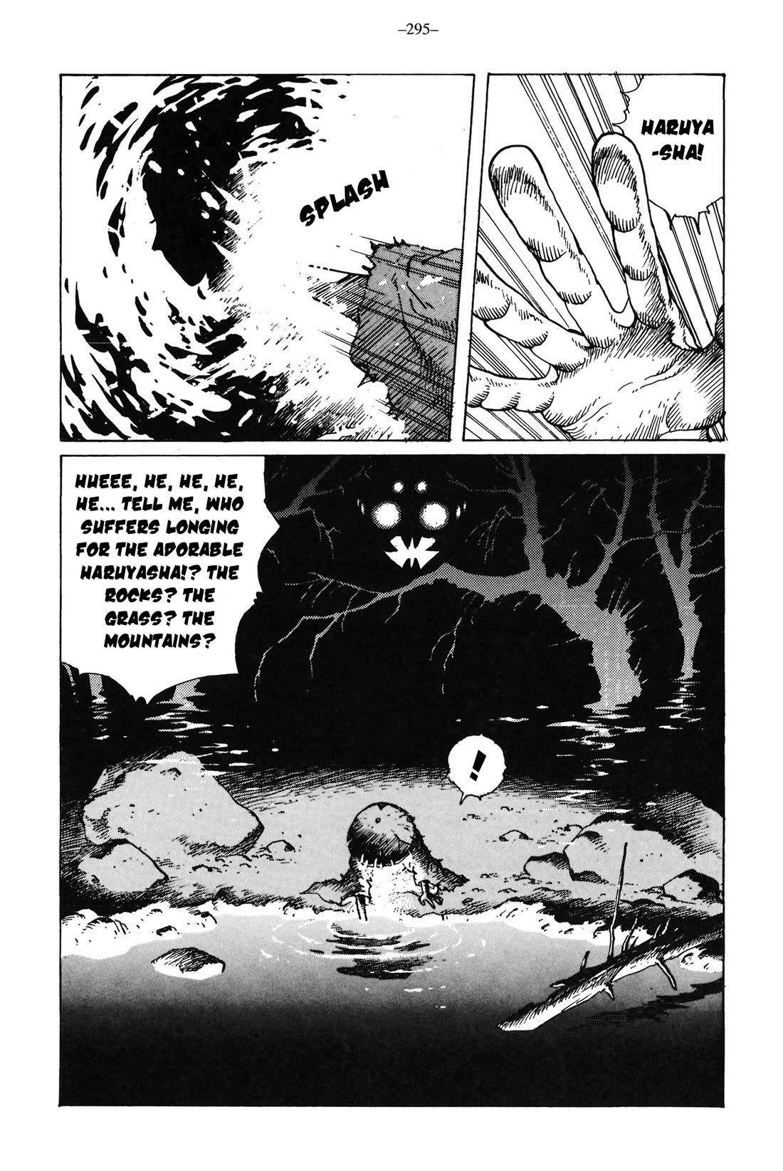 Ikkyu chapter 11 page 15