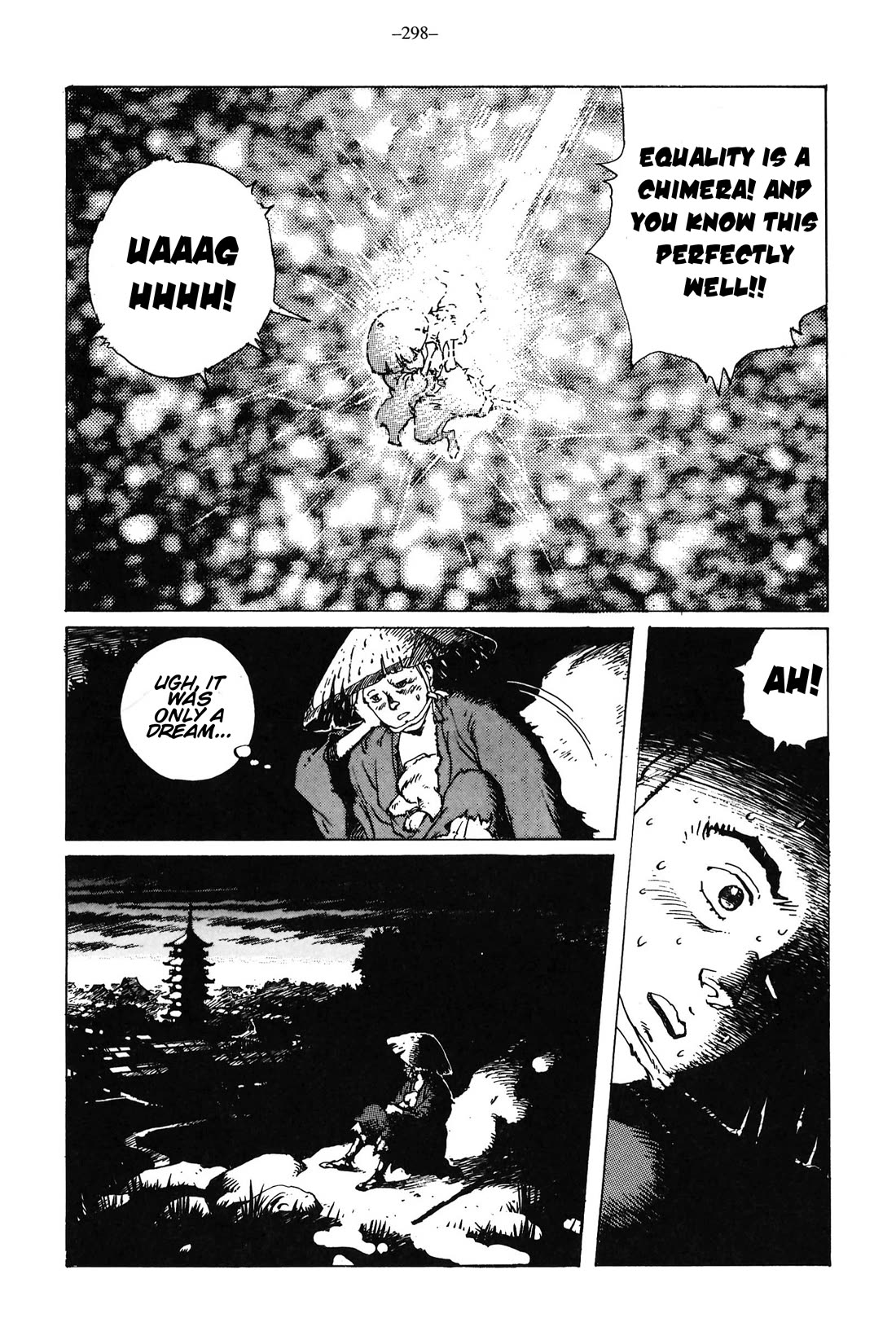 Ikkyu chapter 11 page 17