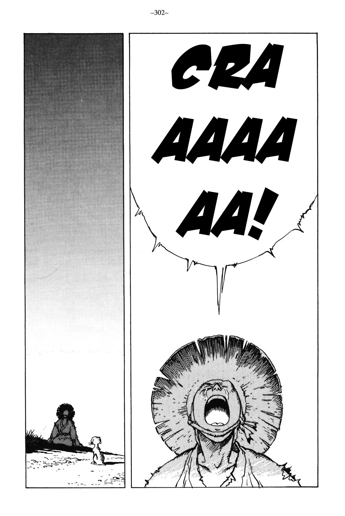 Ikkyu chapter 11 page 21