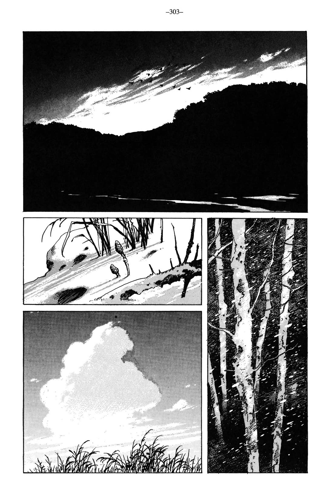 Ikkyu chapter 11 page 22