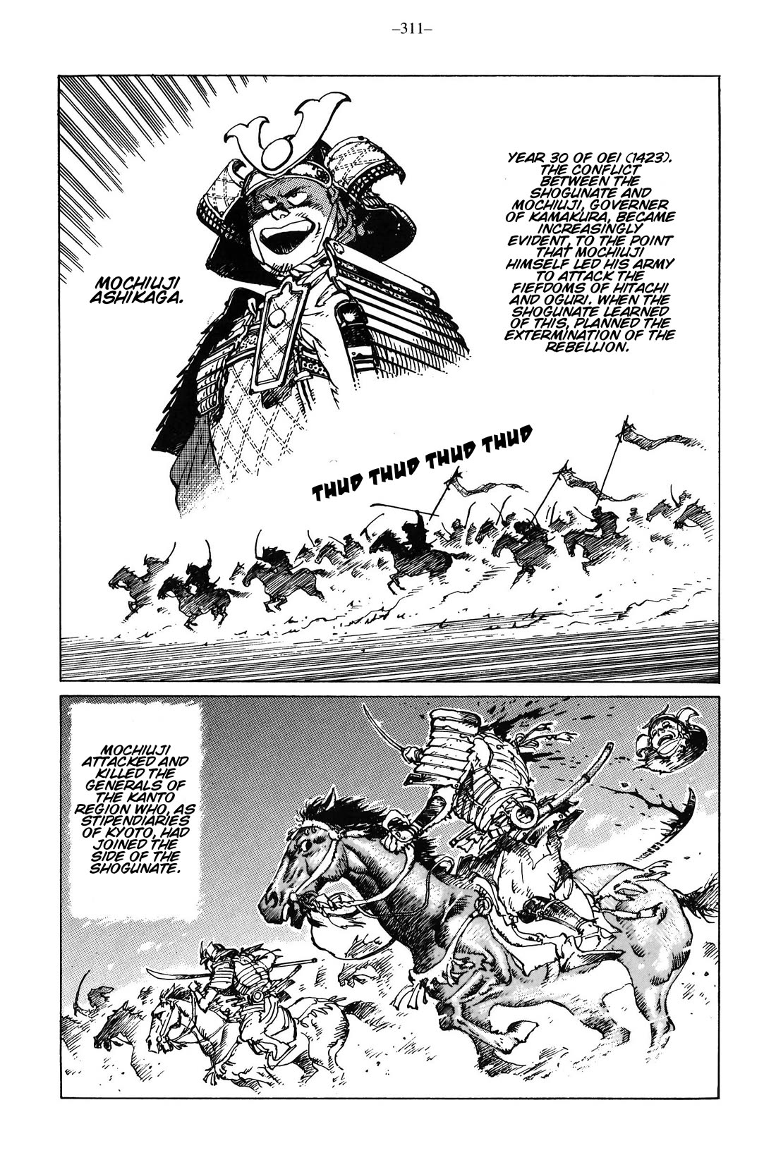 Ikkyu chapter 11 page 30