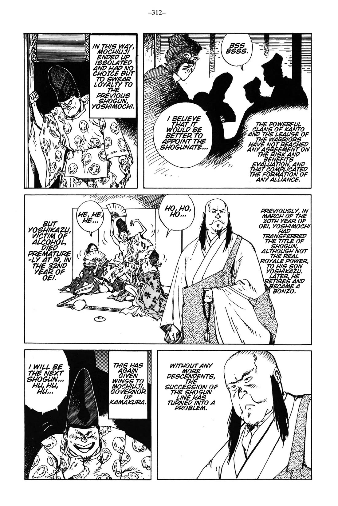 Ikkyu chapter 11 page 31