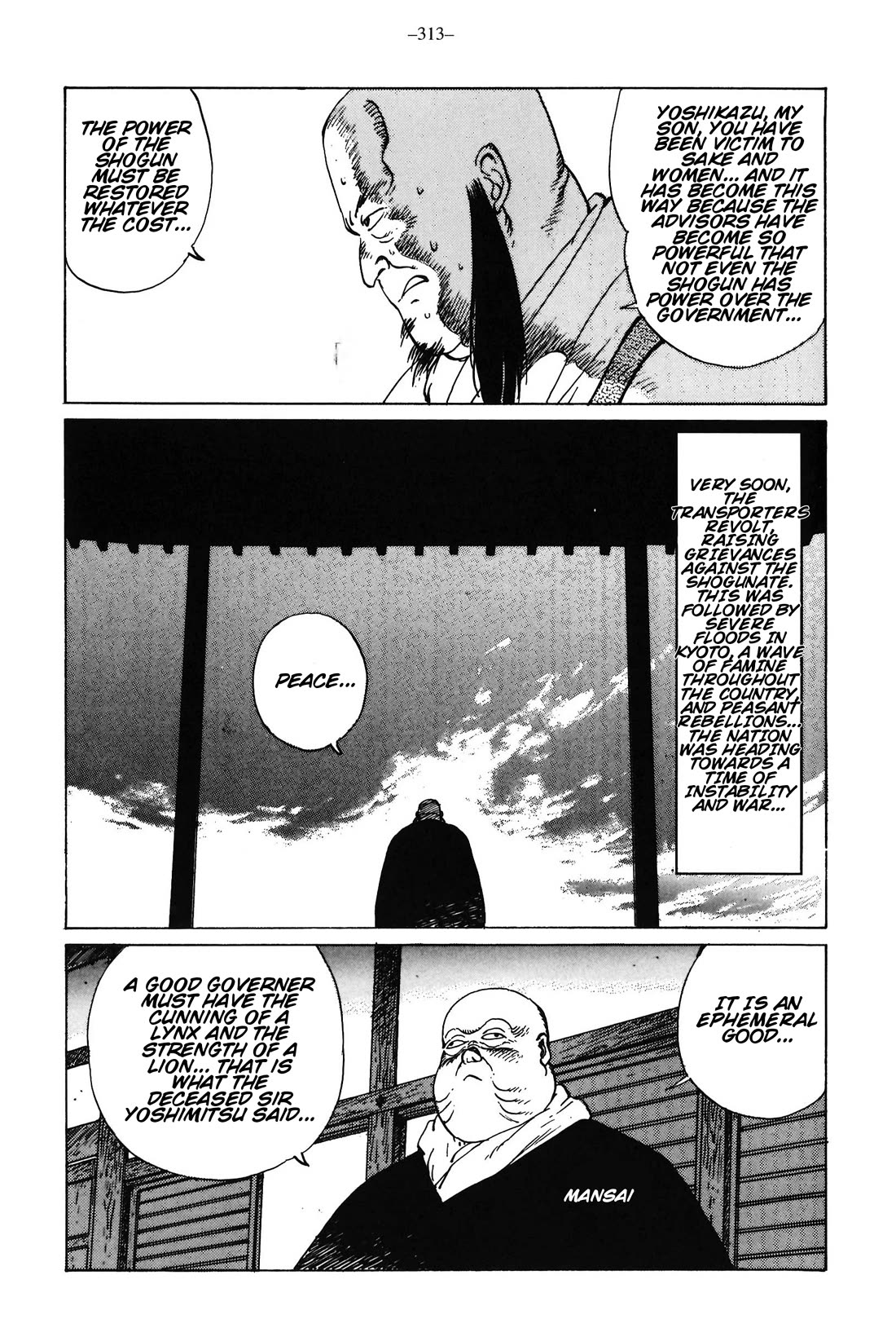 Ikkyu chapter 11 page 32