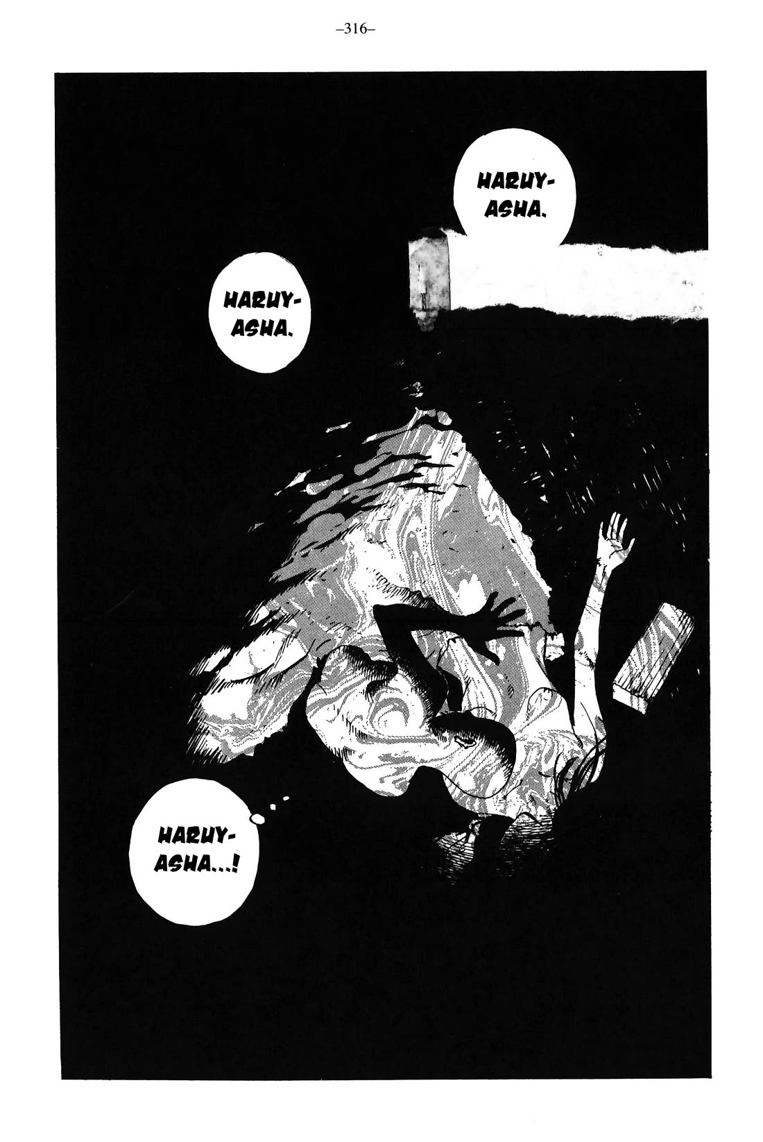 Ikkyu chapter 11 page 35