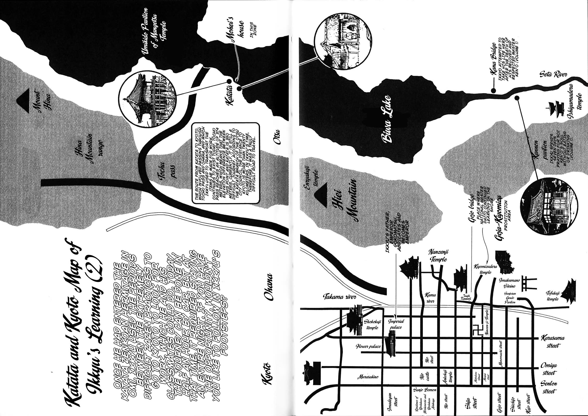 Ikkyu chapter 11 page 39