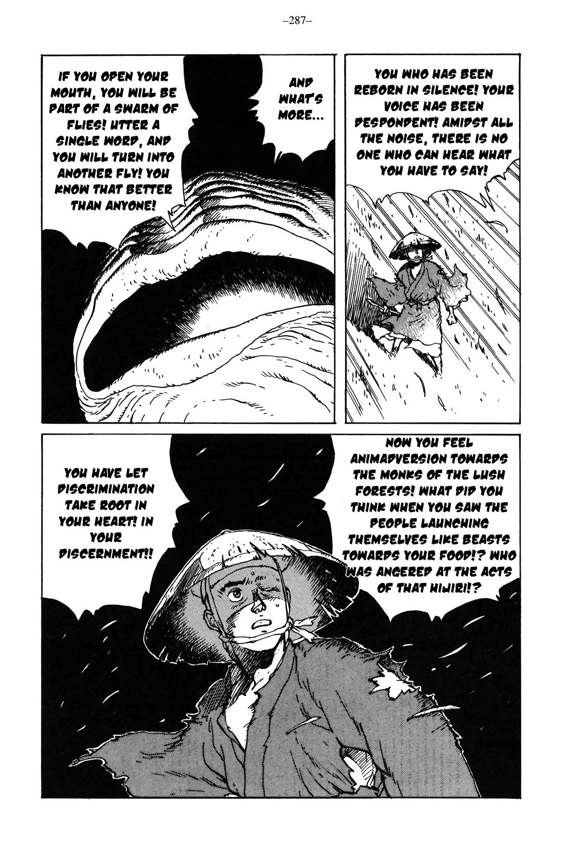 Ikkyu chapter 11 page 7