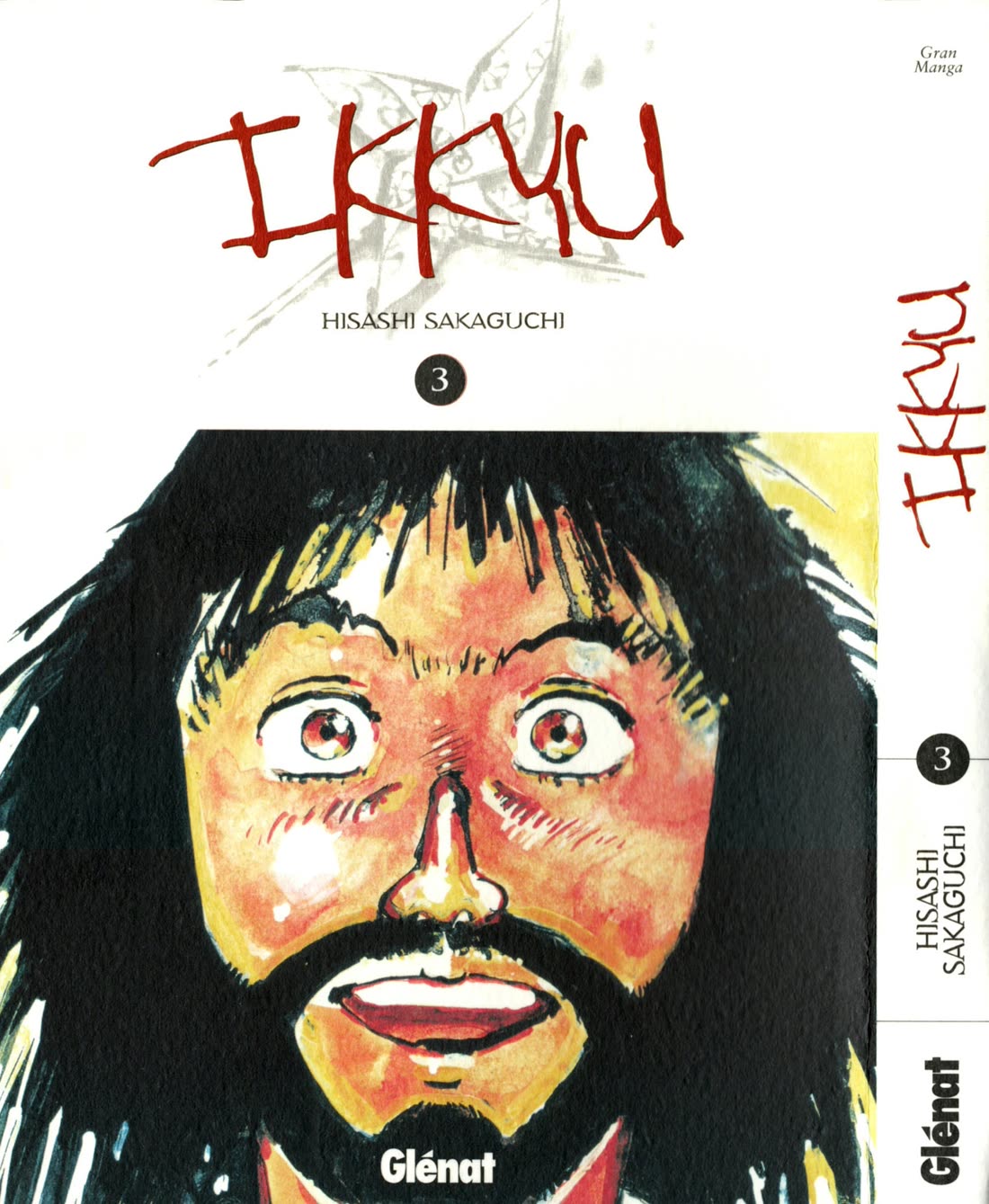 Ikkyu chapter 12 page 1