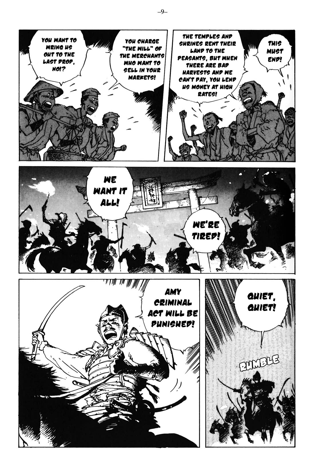 Ikkyu chapter 12 page 10