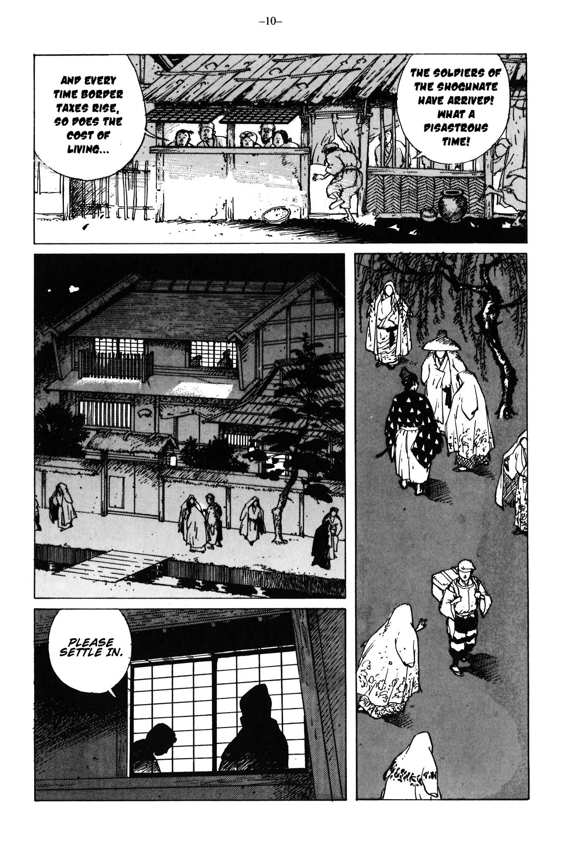 Ikkyu chapter 12 page 11