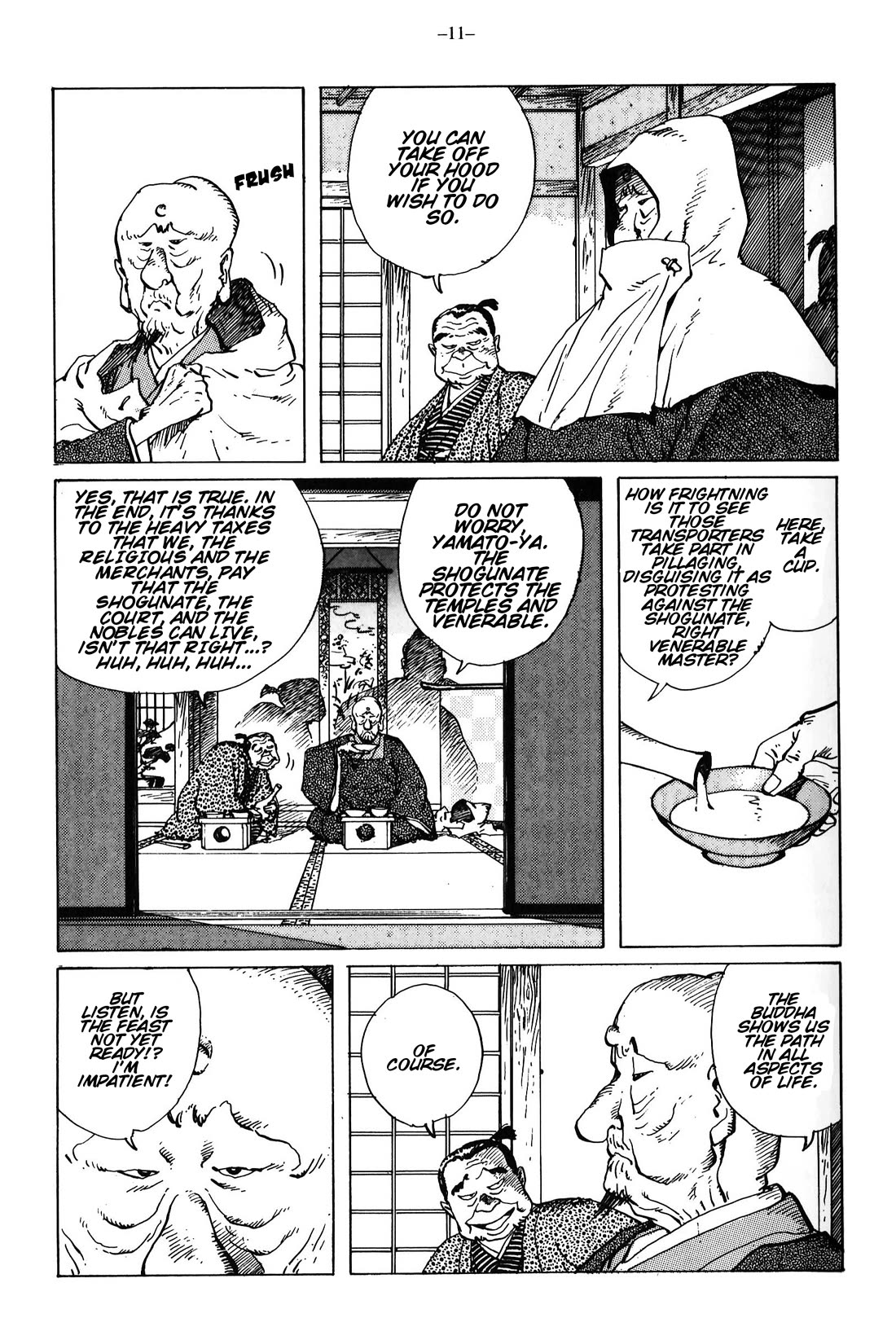 Ikkyu chapter 12 page 12