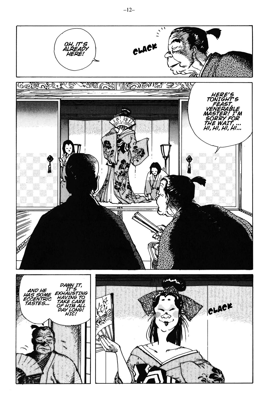 Ikkyu chapter 12 page 13