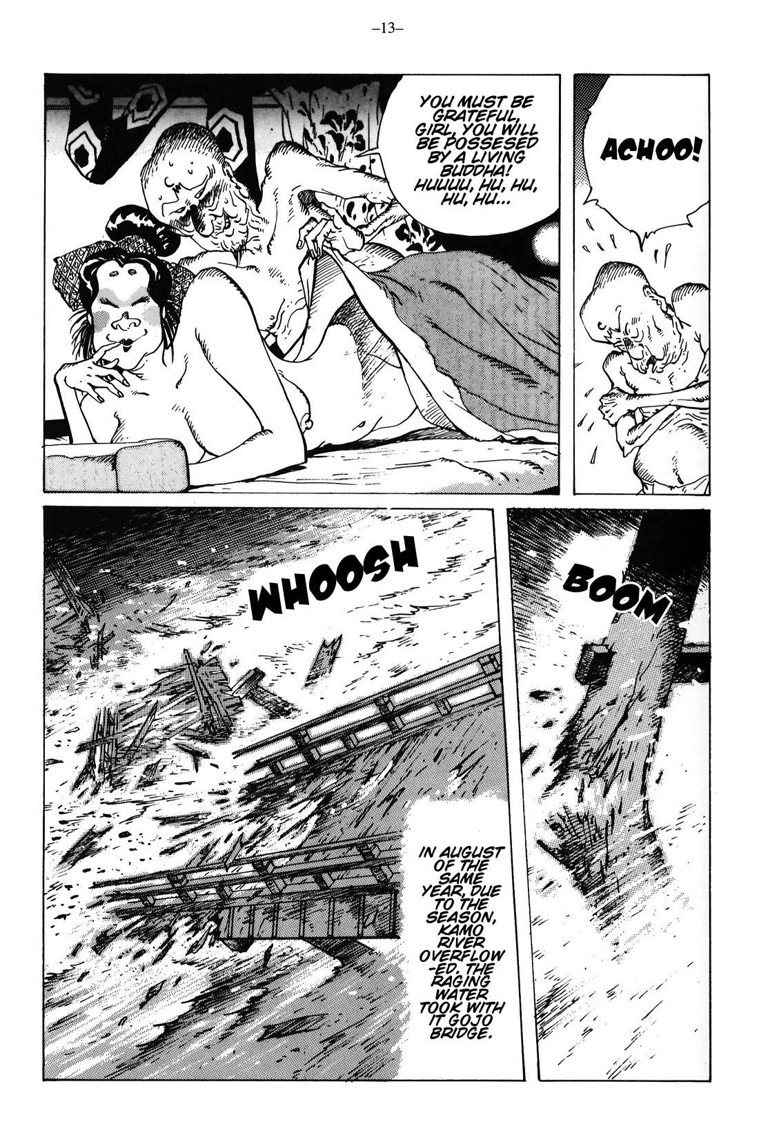 Ikkyu chapter 12 page 14