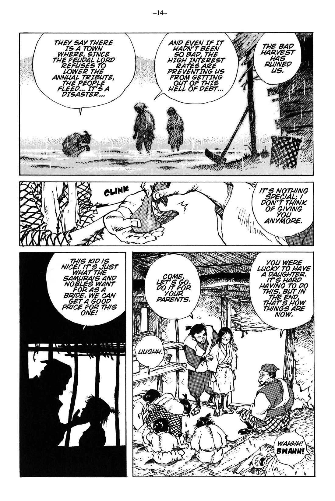 Ikkyu chapter 12 page 15